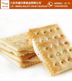 當傳統節慶美食遇見現代匠心 威爾康食品的多元化烘焙版圖