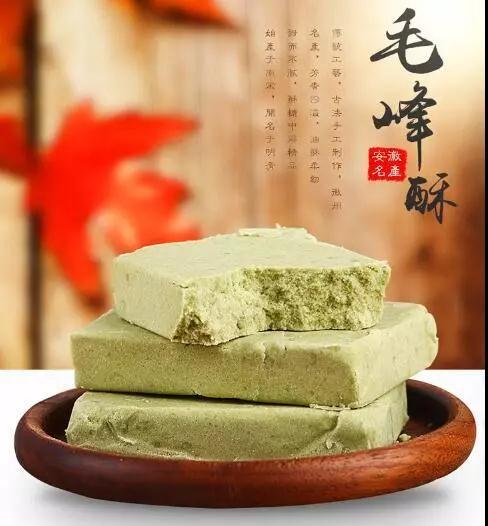 徽風古韻，糕香傳情 品味徽州糕點的東方美學
